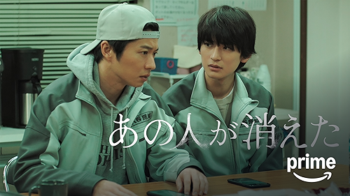 電エース中野 「大江戸温泉物語の謎」／DVD (B) 6921fb76c0fb069ee1119e867cff75